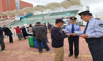 旗卫生计生综合监督执法局结合呼伦贝尔国际绿色生态与环保产业展览会开展宣传活动