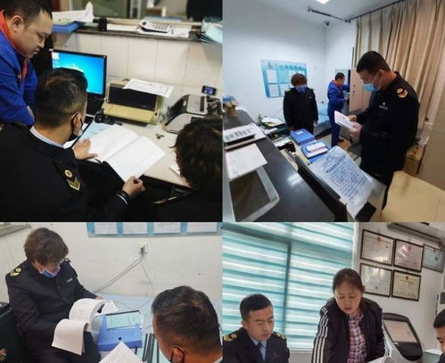 邯郸 邯山区综合执法局卫生计生监督执法所开展职业卫生监督检查