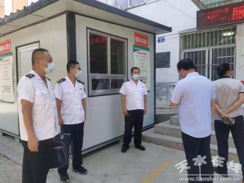 天水市卫计监督执法局开展医疗机构大排查行动 图