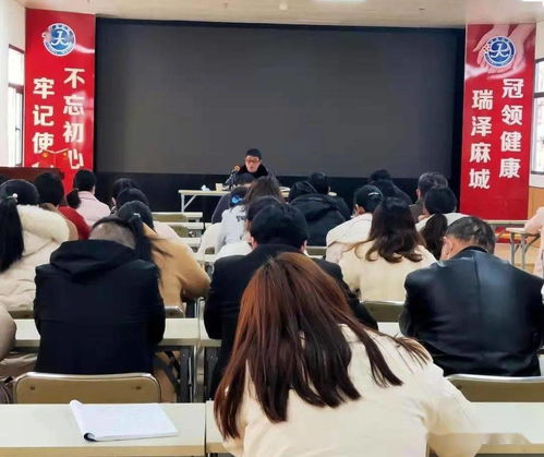 市卫计执法局开展民营医疗机构法律法规知识培训