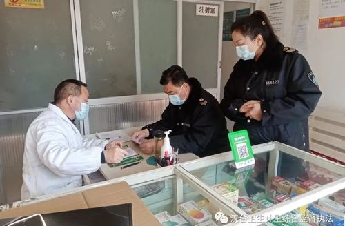 汉中市汉台区人民政府