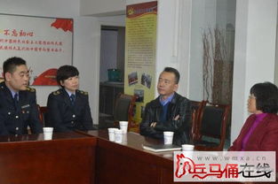 亲切慰问温暖人心 西安市卫计委 西安市卫生监督所领导莅临未央区卫生计生综合监督所调研督导工作