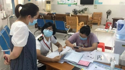 疫情防控不力 赣州这些诊所、卫生所停业整顿