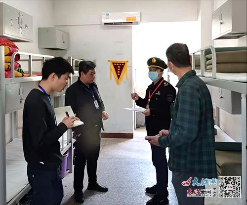 赣州市卫生健康综合监督执法局开启春季学校卫生监督工作