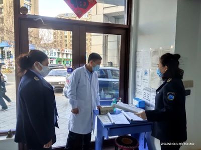 佳木斯市郊区人民政府-郊区卫生计生综合监督执法局对我区医疗机构进行督导检查