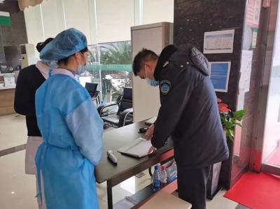 疫情防控 || 岳麓区开展2022年&ldquo;两节&rdquo;期间医疗机构疫情防控专项检查