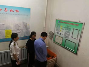 兴山区卫生计生综合监督执法局对辖区内公共场所开展专项监督检查