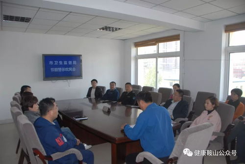 市卫生监督局第二党支部以党建工作助推卫生计生综合监督工作迈上新台阶