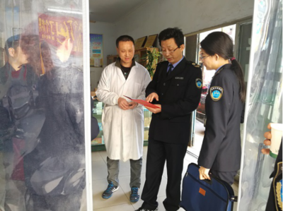 赣州市卫生计生执法局扎实开展医疗领域扫黑除恶专项斗争