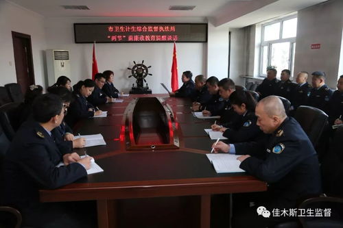 赣州市卫生计生综合监督执法局开展“两节”前廉政教育提醒谈话