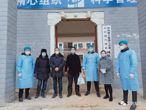 同心抗疫践初心 耒阳市75支驻村工作队积极奋战抗疫最前线