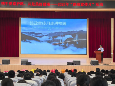 工作要闻速览 贵州省交通运输综合行政执法监督局与赣州市卫生计生综合监督执法局动态