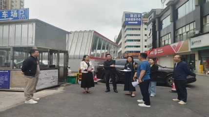 督办“实打实” 民生“心连心”——乌当区龙广路街道人大工委推进代表建议与民生实事落地见效