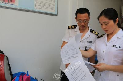 赣州市卫生计生综合监督执法局开展游泳场所专项监督检查