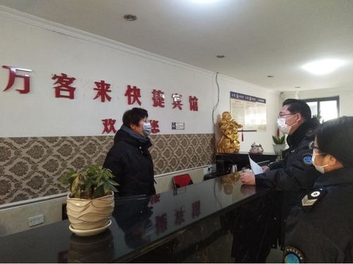 大通区卫生监督所联合赣州市卫生计生综合监督执法局开展公共场所新冠肺炎疫情防控监督检查