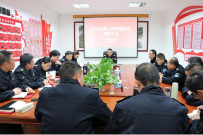 赣州市卫生计生综合监督执法局召开2021年度科室负责人述职暨总结表彰大会