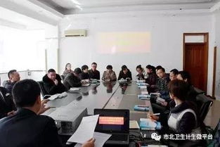 市北区卫计局综合监督执法局举办卫生计生监督执法开放日，携手赣州市共促监管透明化